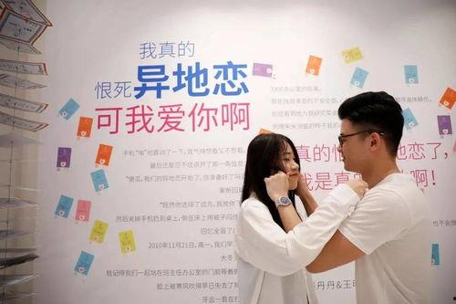 广东最新一线爆料,揭秘热点事件背后的真相！”